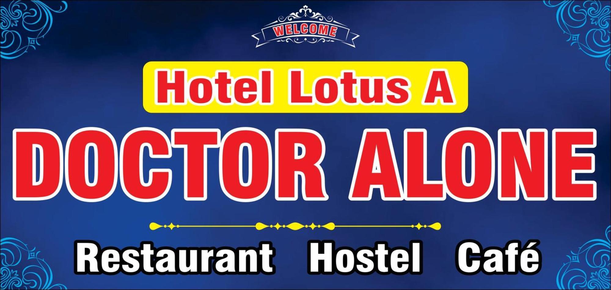 Doctor Alone Hostel Pushkar Exterior photo